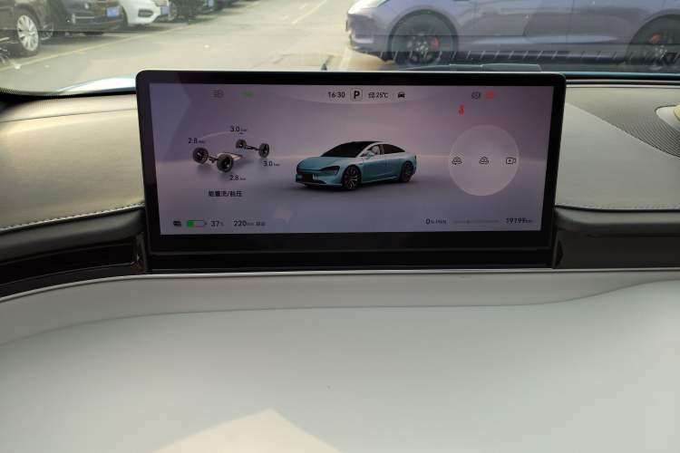 Used Hima Luxeed S7 2025 785 km Ultra Instrument Cluster