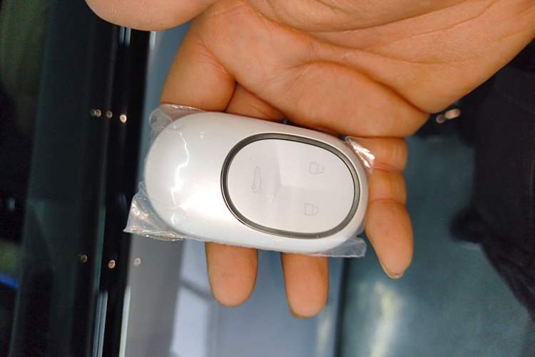 Used Nio ES6 2025 75 kWh Vehicle Key