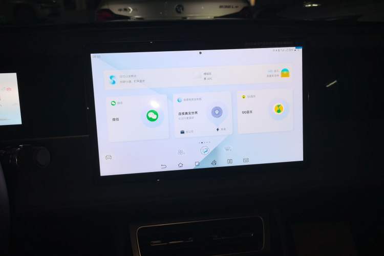 Used BYD Qin L 2024 DM-i 120KM Beyond Model