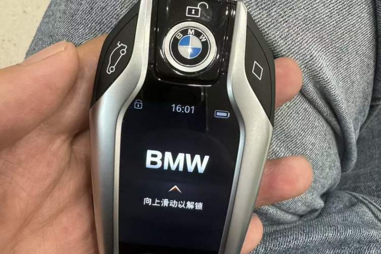 Used BMW 5 Series New Energy 2021 Restyled 535Le M Sport Package Vehicle Key