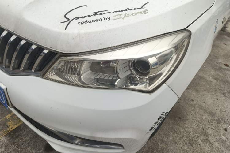 Used Karry K50 2015 1.5L Manual Standard Edition
