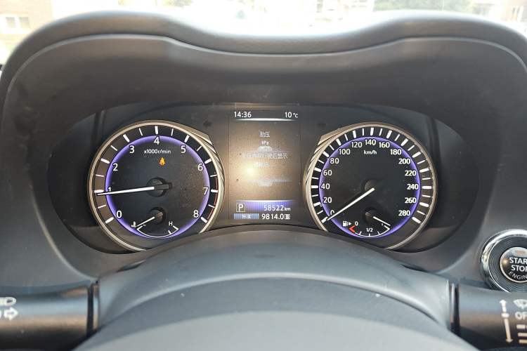 Used Infiniti Q50L 2016 2.0T Enjoyment Edition
