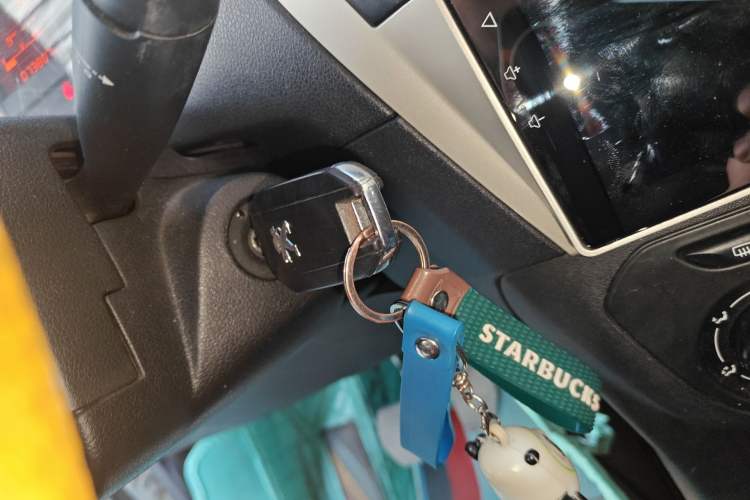 Used Peugeot 301 2016 1.6L Manual Comfort Edition Vehicle Key