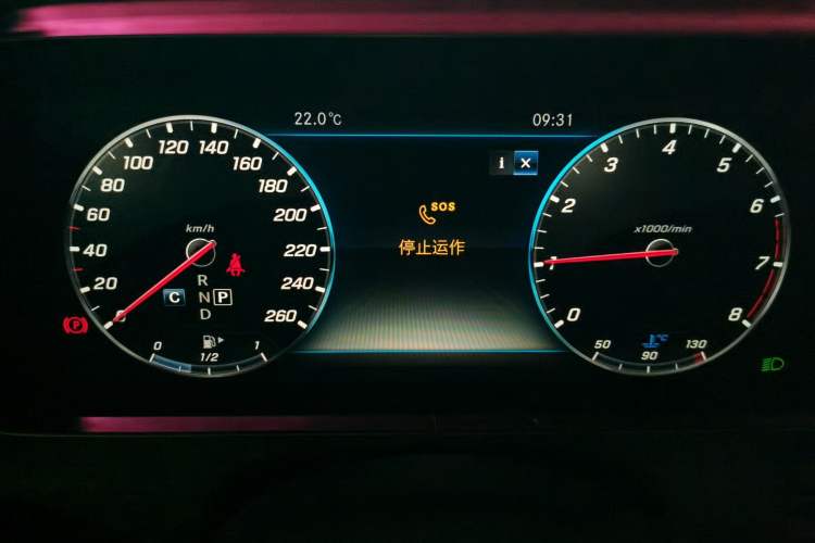 Used Mercedes-Benz E-Class 2018 Facelift E 200 L 4MATIC Instrument Cluster