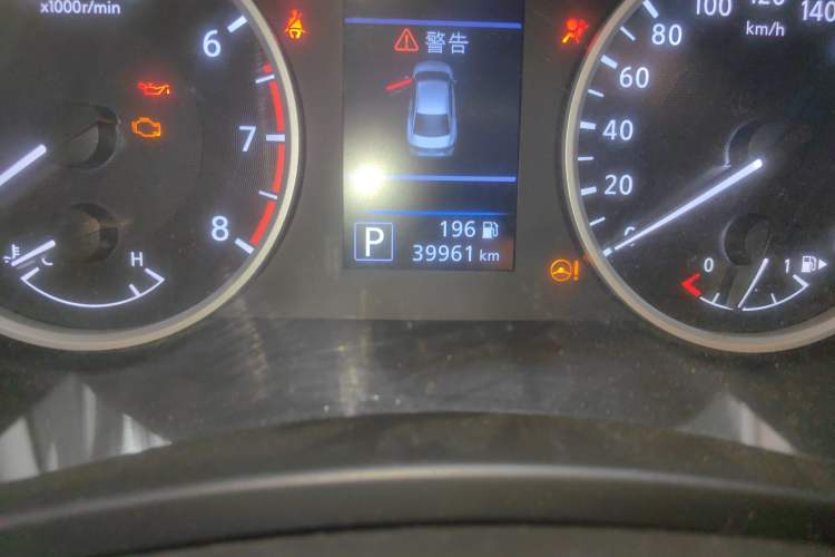 Used Nissan Sylphy 2020 Revised 1.6L XL CVT Enjoyment Edition Odometer Close Up