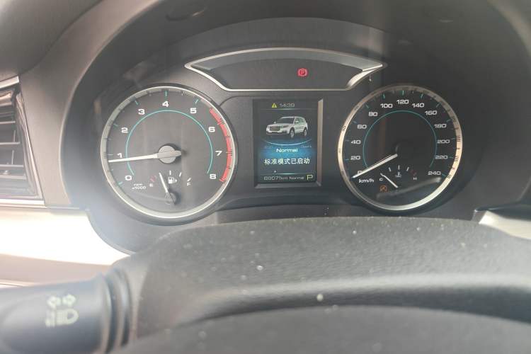 Used Haval H7 2017 Red-Label H7L 2.0T Automatic Luxury Model Odometer Close Up