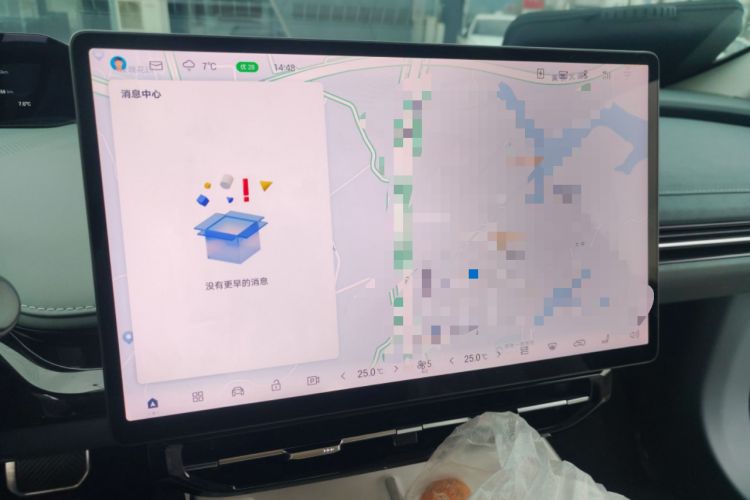 Used Hyptec GT 2024 Global Model 710 Ultra-High-Voltage LiDAR Edition