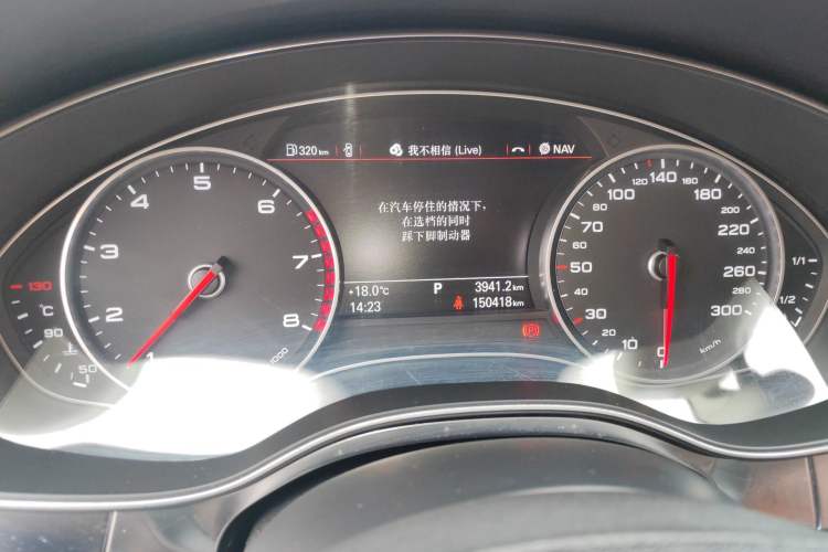 Used Audi A6L 2014 30 FSI Comfort Model
