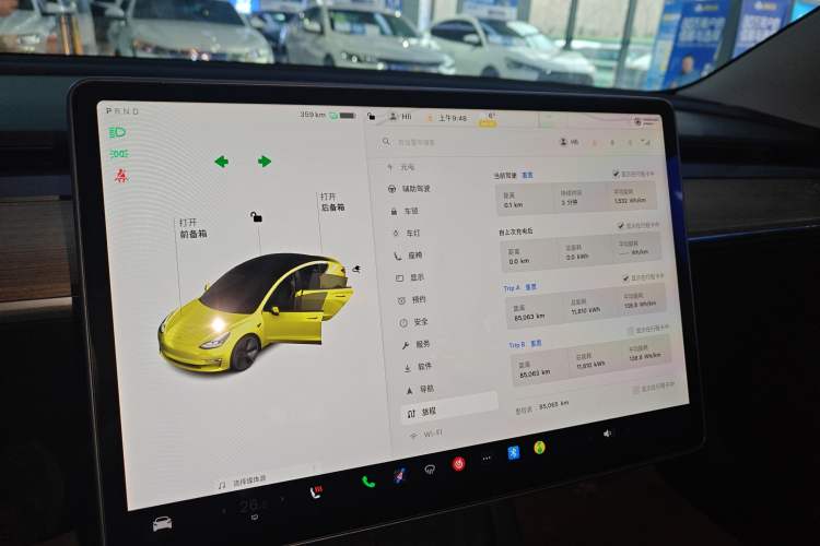 Used Tesla Model 3 2021 Standard Range Rear-Wheel Drive Upgraded Version 3D6