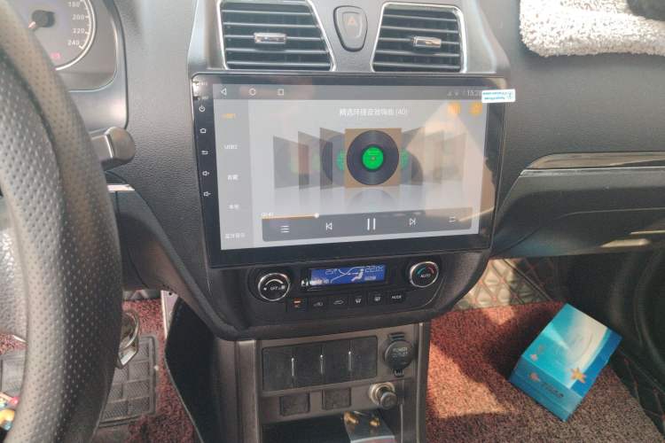 Used Geely Auto Classic Emgrand 2013 Hatchback 1.5L Manual Elite Model