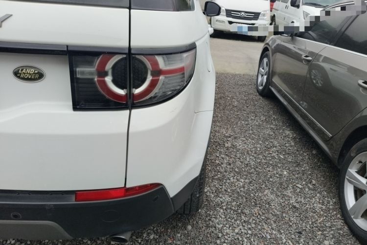 Used Land Rover Discovery Sport 2018 240 PS SE Version Exterior 3