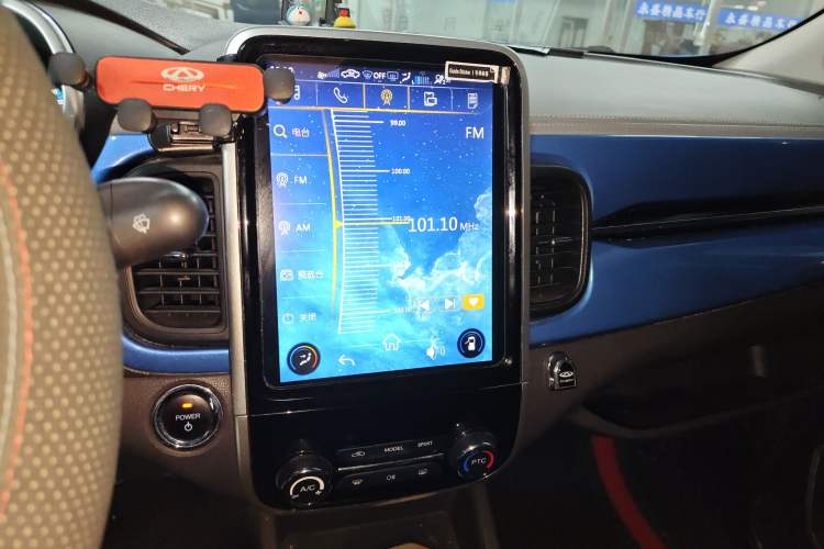 Used Chery New Energy Little Ant 2019 4-Seater Smart Edition 35 kWh
