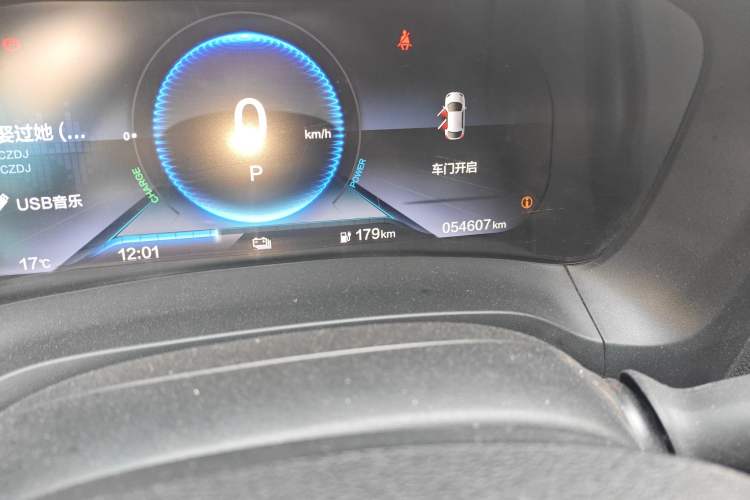 Used CIIMO M-NV 2021 Shangcheng Edition
