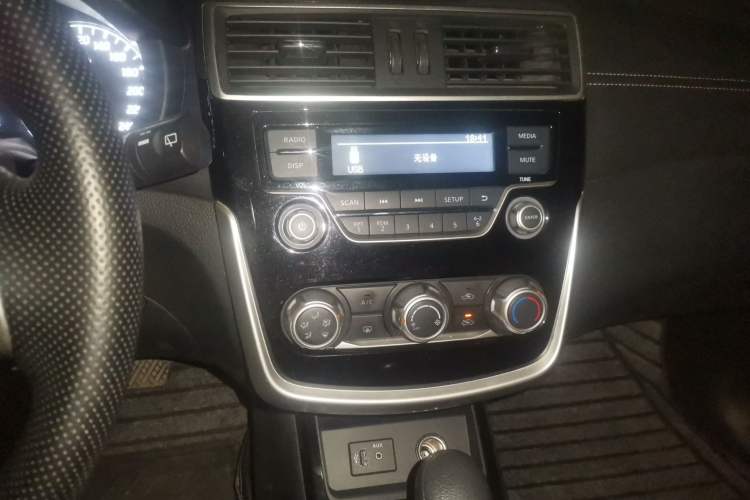 Used Nissan Tiida 2024 1.6L CVT Cool Dynamic Edition
