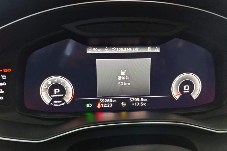 Used Audi A6L 2023 Revised 45 TFSI Prestige Elegant Edition