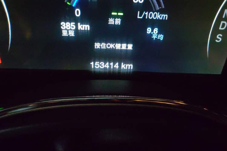 Used Jeep Grand Cherokee 2014 3.0TD Diesel Comfort Navigation Version Odometer Close Up