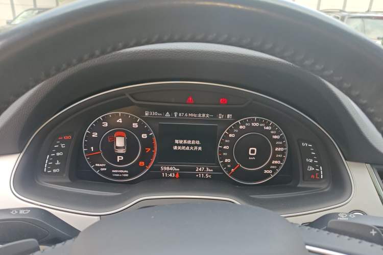 Used Audi Q7 2019 55 TFSI S line Sport Edition