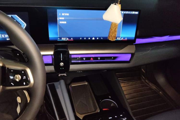 Used BMW 5 Series 2024 530Li Luxury Edition M Sport Package