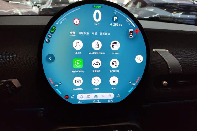 Used MINI Electric COOPER 2024 452km COOPER SE Artist Audio And AC Panel