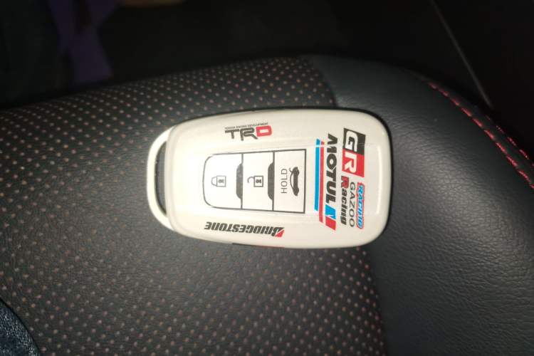 Used Toyota Levin 2023 185T CVT Sport Edition Vehicle Key
