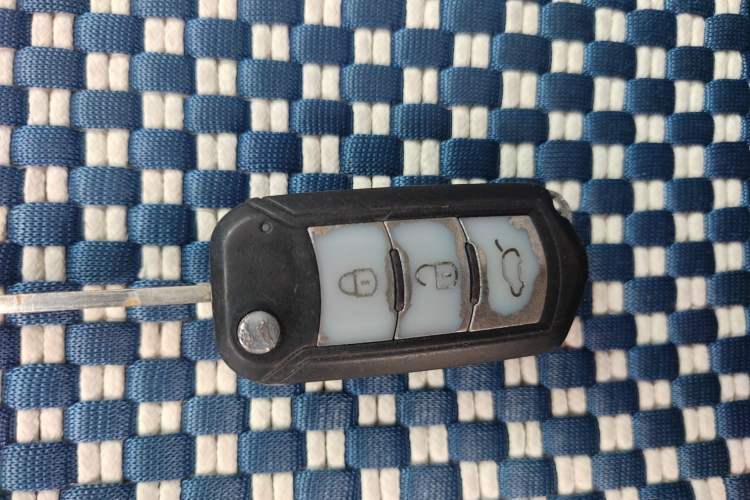 Used GAC Trumpchi GS4 2015 200T Manual Comfort Edition Vehicle Key