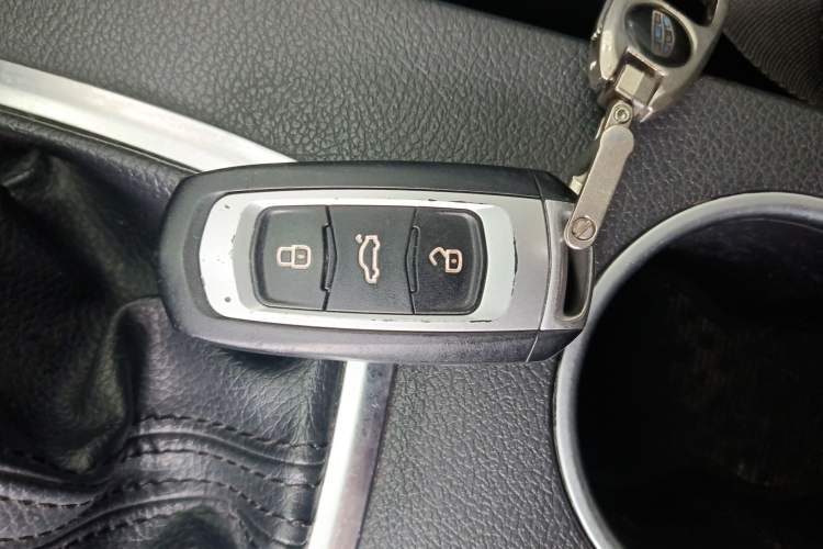 Used Geely Auto Vision X6 2016 1.8L Manual Luxury Model Vehicle Key