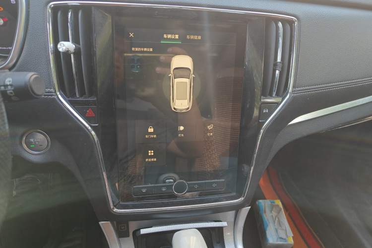 Used Roewe RX5 2016 20T Two-Wheel Drive Automatic Internet Smart Edition
