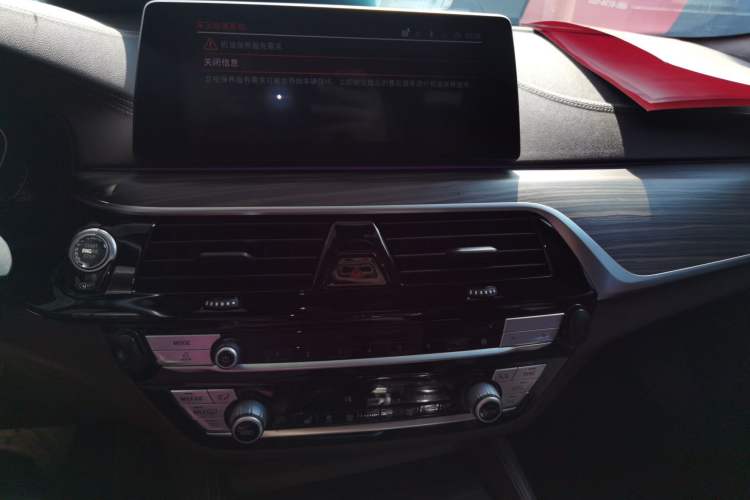 Used BMW 5 Series 2020 530Li Leading Edition Luxury Package