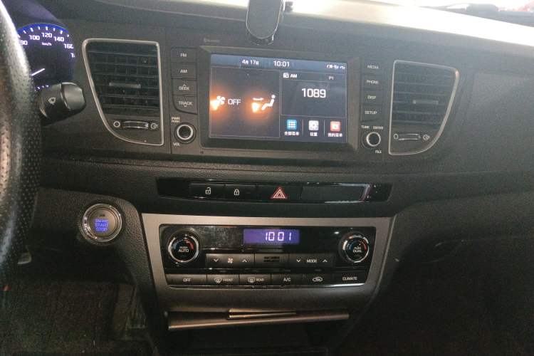 Used Hyundai Mistra 2016 1.8L Automatic Smart GLS Audio And AC Panel