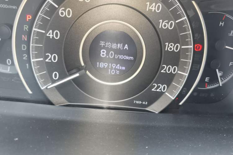 Used Honda CR-V 2013 2.4L four-wheel drive luxury version
