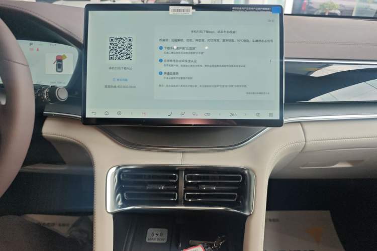 Used BYD Song PLUS New Energy 2025 DM-i Smart Drive 112KM Prestige Model