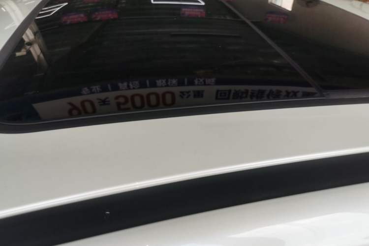 Used AION S 2023 Meizu 580 Lithium Iron Phosphate Roof