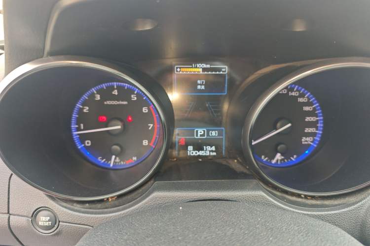 Used Subaru Outback 2017 2.5i Sport Navigation Edition with EyeSight