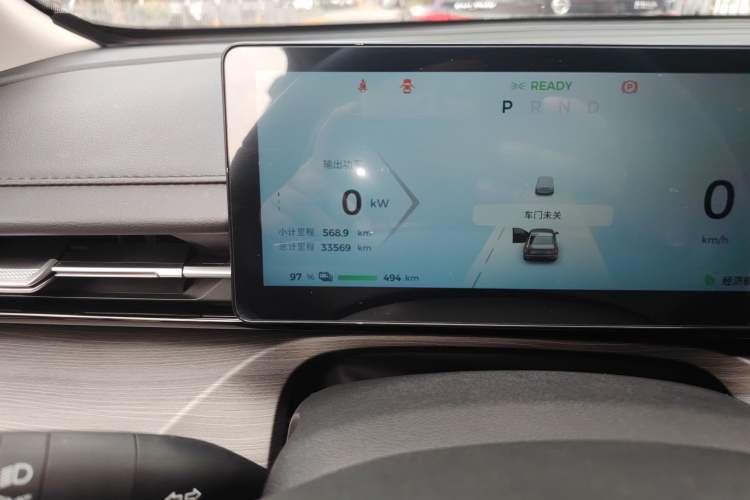 Used Wuling Xingguang 2024 Co-Creation Edition 510 Advanced Model
