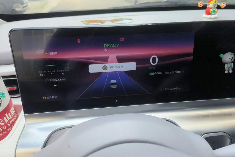 Used Wuling Air ev 2023 - Four Seats - Advanced Edition