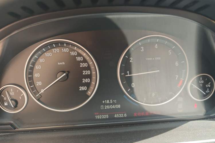 Used BMW 5 Series 2017 520Li Elegant Edition Instrument Cluster