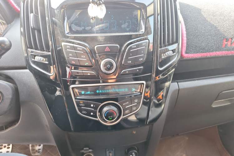 Used Great Wall M4 2014 1.5L Manual Comfort Model Audio And AC Panel