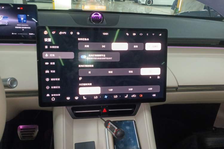 Used Hima Luxeed R7 2025 Range-Extended Version 251 km Max Audio And AC Panel