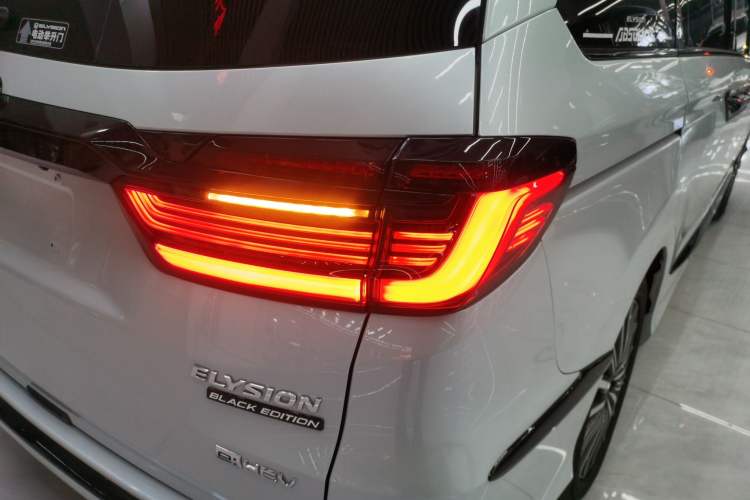 Used Honda Elysion 2024 2.0L eHEV Luxury Edition