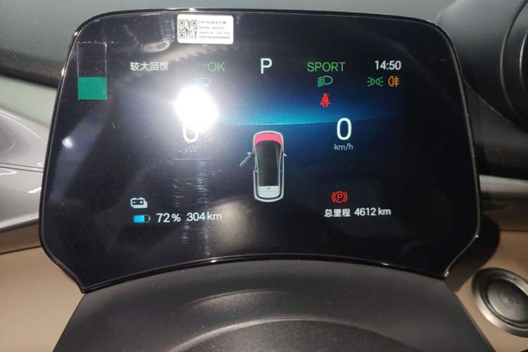 Used BYD Dolphin 2025 420km Free Edition
