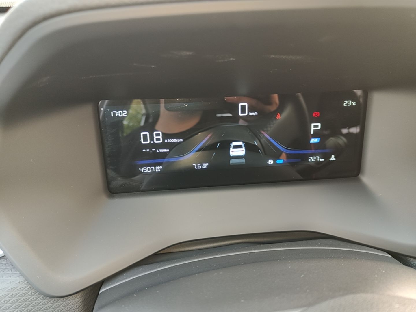 Geely Auto Emgrand 2026 Model 4th Generation 4 Millionth Anniversary Edition 1.5L CVT Overdrive Edition — снимка 14