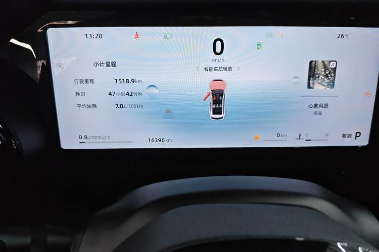 Used Geely Auto Monjaro L 2024 2.0TD DCT EVO Two-Wheel Drive Long-Range Version
