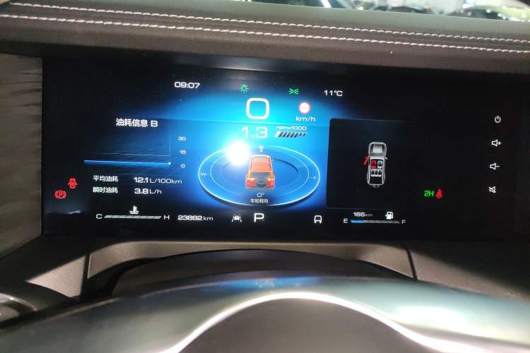 Used Tank 300 2021 Off-Road Edition 2.0T Conqueror Instrument Cluster