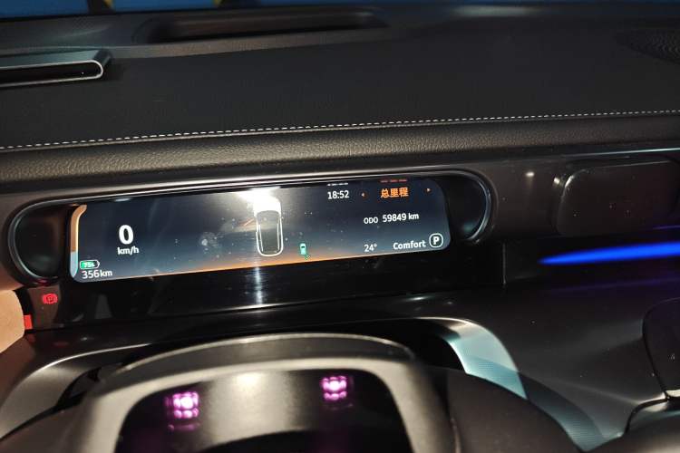 Used smart #1 2024 Premium Edition
