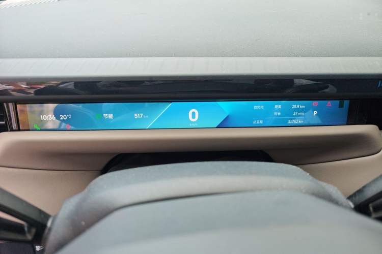 Used Lynk & Co Z10 2025 95 kWh 702 km All-Wheel-Drive Halo