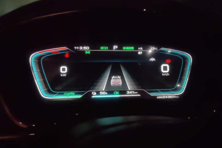 Used BYD Han 2020 EV Long-Range Luxury Model