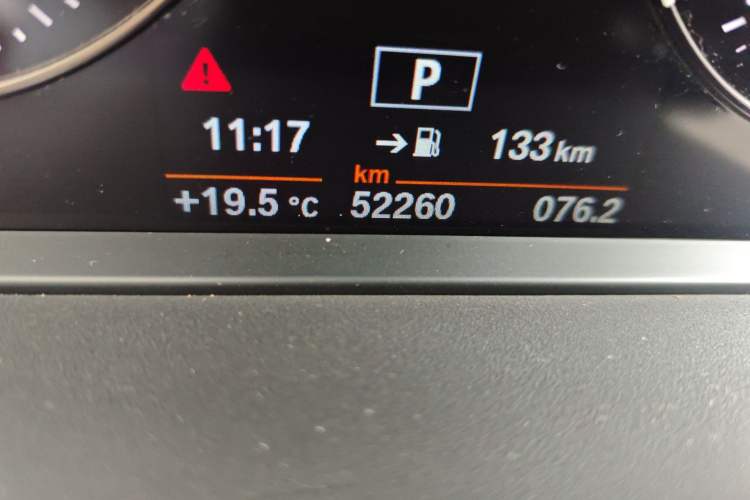 Used BMW 1 Series 2020 120i M Sport Package Odometer Close Up