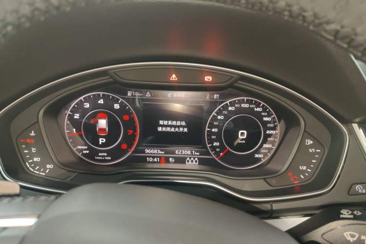 Used Audi Q5L 2018 40 TFSI Prestige Fashion Edition China V
