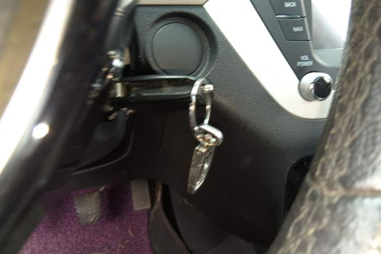 Used JAC Group Refine S2 2015 1.5L Manual Luxury Smart Model Vehicle Key