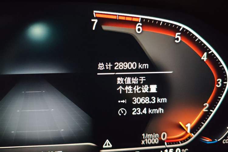 Used BMW 3 Series 2020 320Li M Sport Package